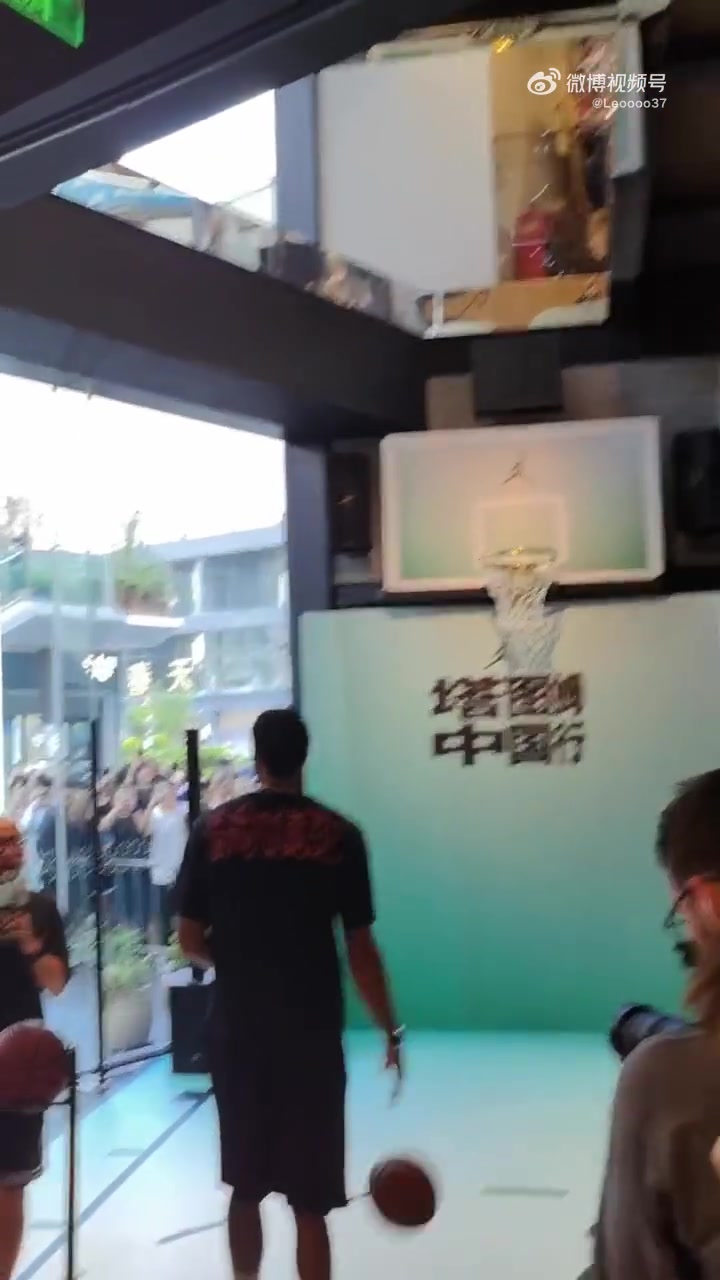 我行让我上！塔图姆中国行罚篮连续10罚不中 节目效果拉满了
